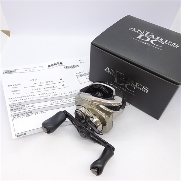 ２１アンタレスＤＣＨＧ右
